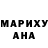 МЕТАДОН белоснежный Ali Zakriev
