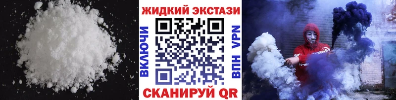 Бутират вода что такое наркотик Раменское
