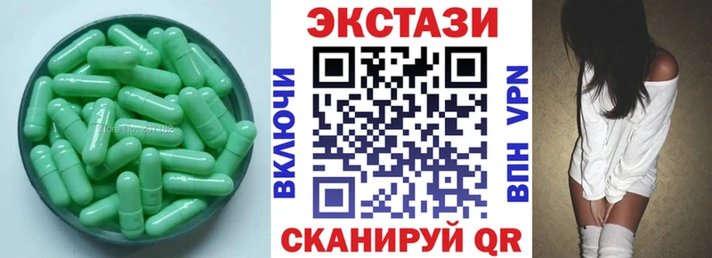 Экстази mix Раменское