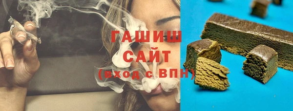 spice Богданович