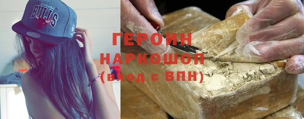 spice Богданович