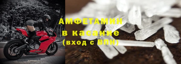меф Богородск