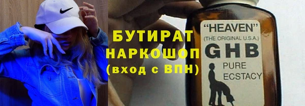 spice Богданович
