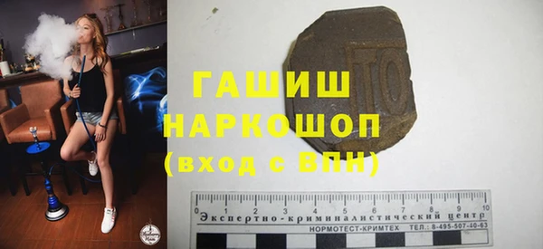 spice Богданович
