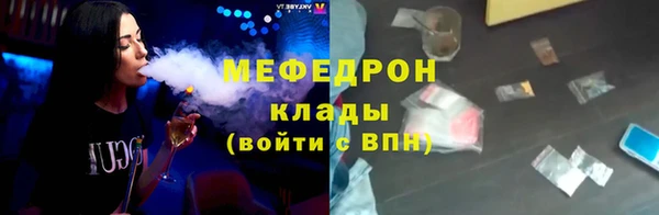 spice Богданович