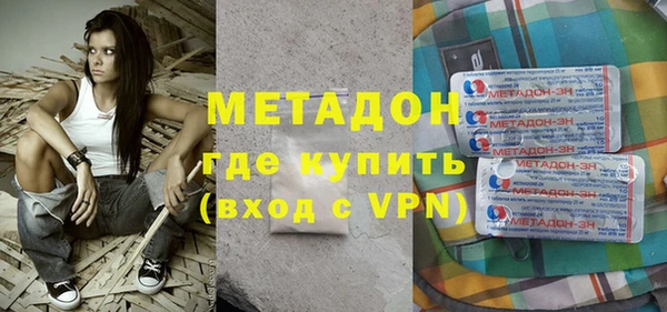 меф Богородск