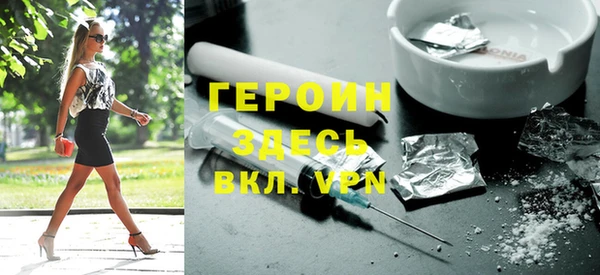 spice Богданович