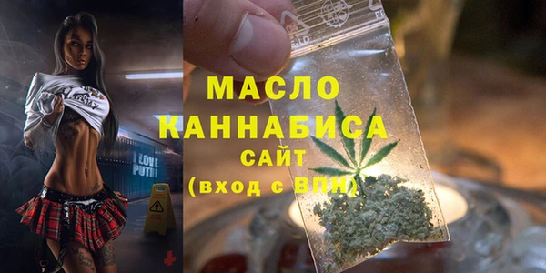 меф Богородск