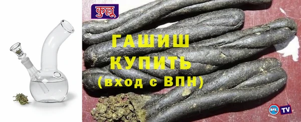 кокаин Богородицк