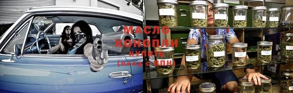 spice Богданович