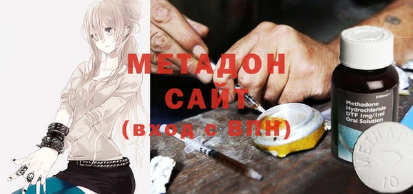 меф Богородск