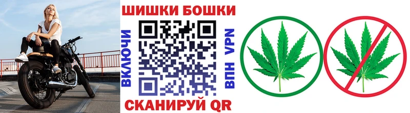 Конопля THC 21%  Раменское 